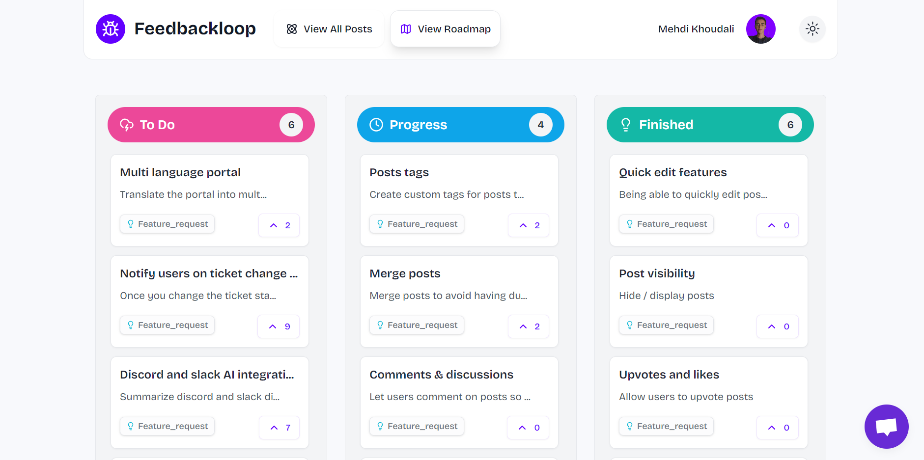 FeedbackLoop public product roadmap